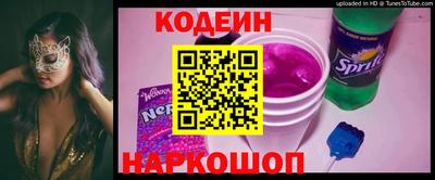 крисы Бердск