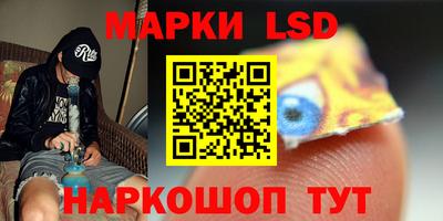 COCAINE Белорецк