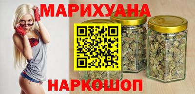 крисы Бердск