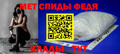 крисы Бердск
